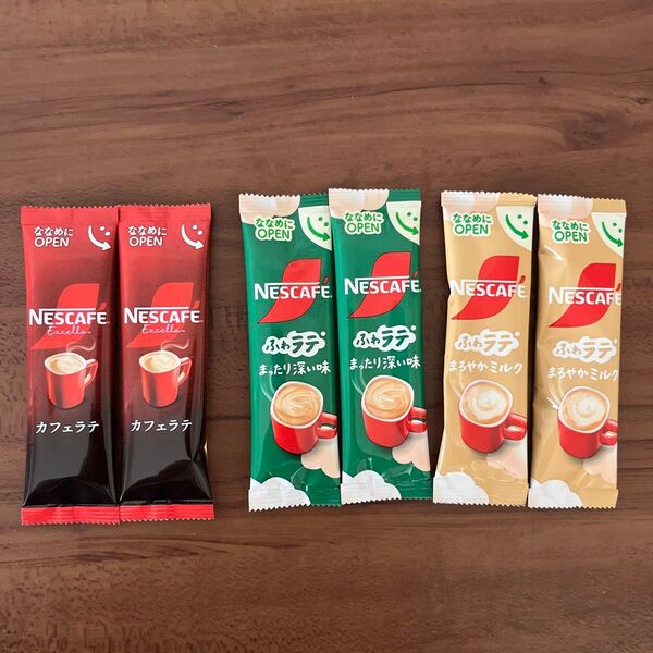 スティックコーヒー 6本 ふわラテ まろやかミルク まつたり深い味 ネスカフェエクセラ カフェラテ