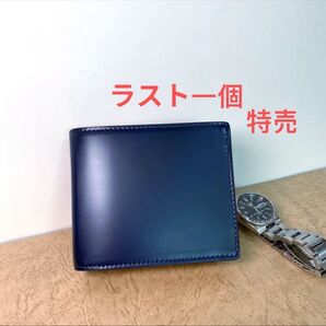 馬革 折り財布 コードバン メンズ 大容量 お洒落 純札入れ 二つ折り財布