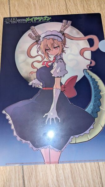 小林さんちのメイドラゴン クリアファイル