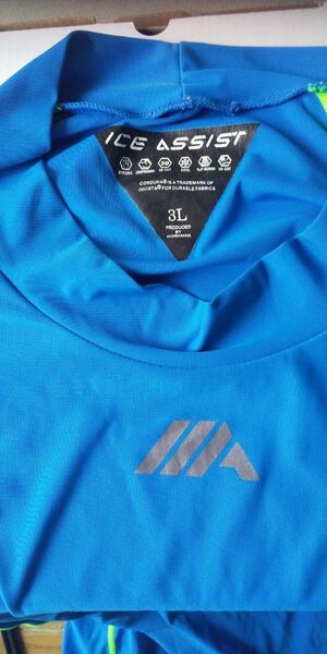 【送料無料!ICE ASSIST 長袖シャツ 3L ブルー 】