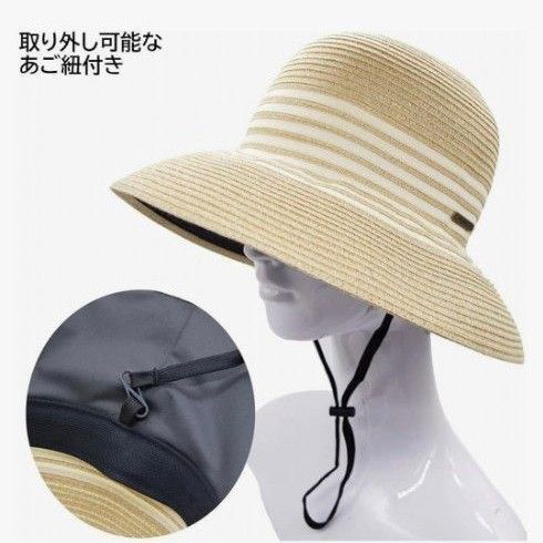 マリクレールビス marie claire bis シェーディング ブレード キャペリンハット UV レディース