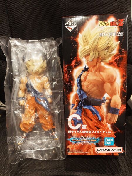 一番くじ ドラゴンボール 超サイヤ人孫悟空 VSオムニバスBRAVE C賞