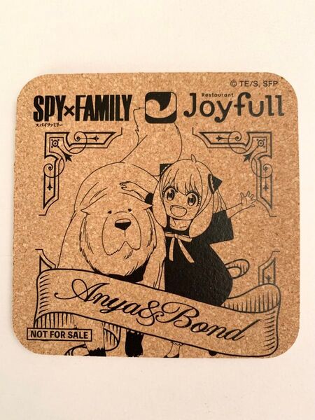 スパイファミリー SPY×FAMILY コースター ジョイフル アーニャ ボンド 非売品 おまけ付き