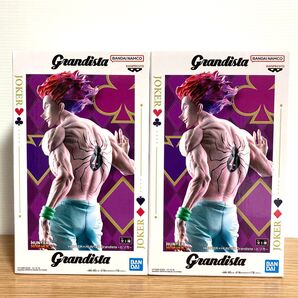 HUNTER×HUNTER Grandista-ヒソカ フィギュア 2個セット