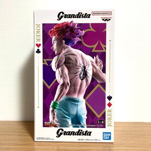 HUNTER×HUNTER Grandista -ヒソカ- フィギュア