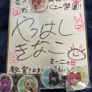 「B賞 直筆サイン色紙(ミーニャ役 声優様)未開封 」フェルシア みるふぁく ミーニャ