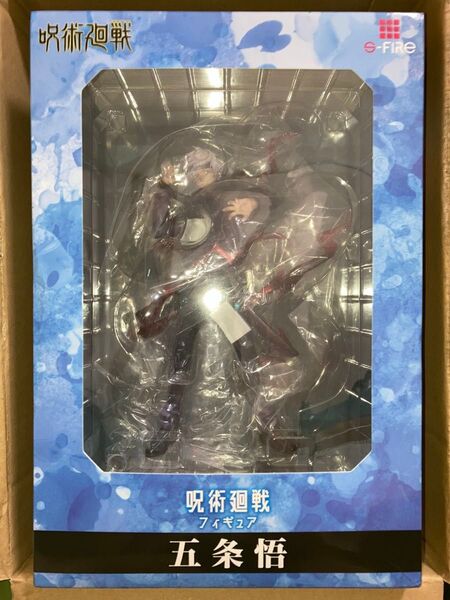 S-FIRE(エスファイア) SEGA セガ 五条悟 「呪術廻戦」 1/7 PVC&ABS製塗装済み完成品フィギュア