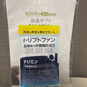 ドリミン トリプトファン サプリ 国産無添加 30日分150粒 クレアル