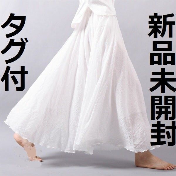 新品 リネン ロング フレア スカート ホワイト 白 M 春 夏 秋 美 綿 麻 おしゃれ ガーリー デート コーデ ウエストゴム
