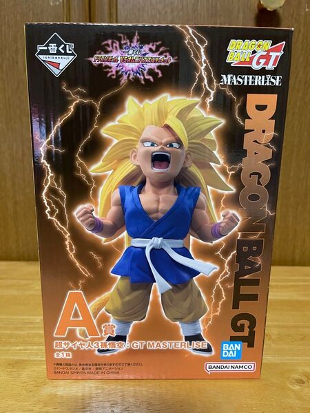 未開封 ドラゴンボールGT 一番くじ VSオムニバスアルティメット A賞 超サイヤ人3孫悟空:GT MASTERLISE