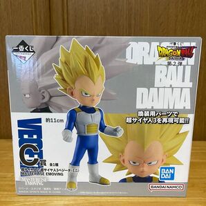 ドラゴンボールDAIMA 一番くじ 第2弾 C賞 超サイヤ人2/超サイヤ人3ベジータ(ミニ) MASTERLISE EMOVING