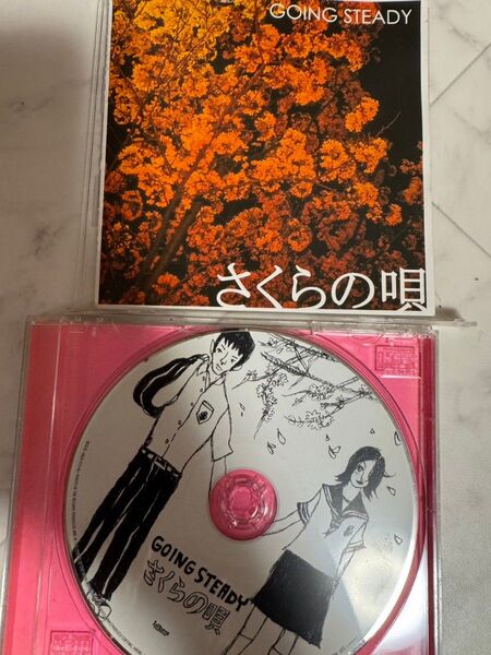【CD】GOING STEADY『BOYS&GIRLS/さくらの唄 峯田和伸