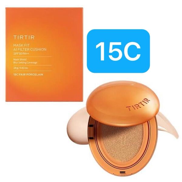 ティルティル TIRTIR マスクフィット AIフィルタークッションファンデ 15C