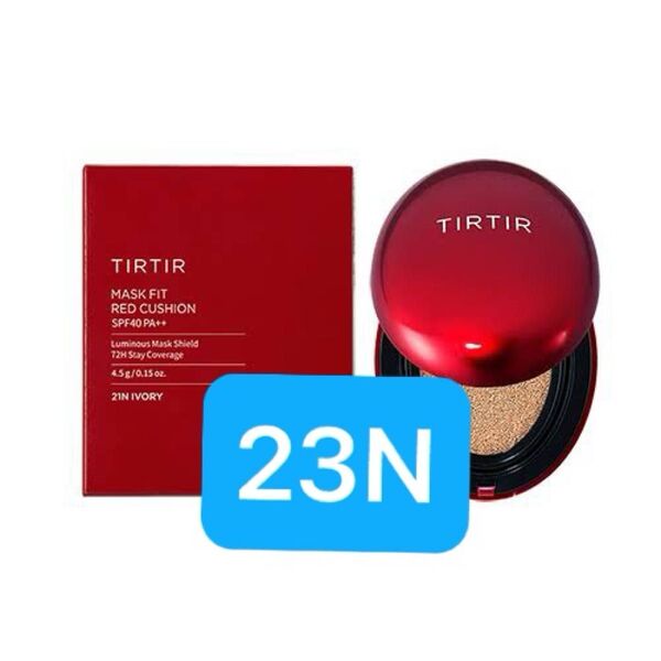 TIRTIR ティルティル マスクフィットレッドクッション 23N SAND