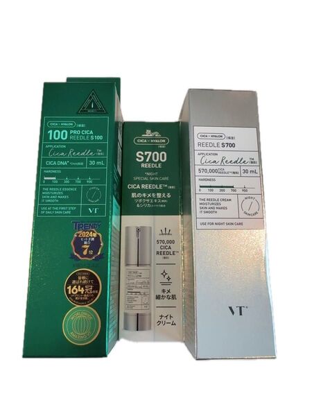 VT リードルショット700・プロシカリードルS100 セット品
