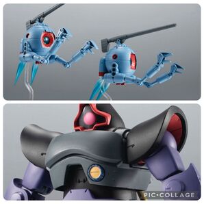ROBOT魂 <SIDE MS> MS-09R リック・ドム ver. A.N.I.M.E. ~ソロモン攻略戦カラー~ ボール