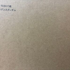 バンダイ (BANDAI) METAL ROBOT魂 SIDE MS プロヴィデンスガンダム