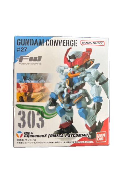 GUNDAM CONVERGE GQuuuuuuX ガンダムコンバージ27 ジークアクス