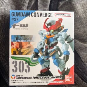 GUNDAM CONVERGE GQuuuuuuX ガンダムコンバージ27 ジークアクス
