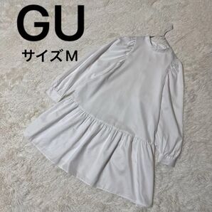 ジーユー GU ボリュームスリーブティアードワンピース 長袖 白 ホワイト サイズM ワンピース ティアード