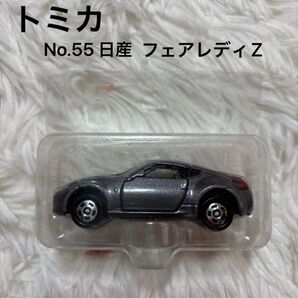 トミカ No.55 日産 フェアレディZ ミニカー 車 タカラトミー