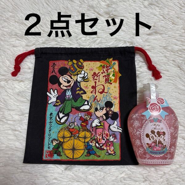 ディズニー ハッピーローズ ハンドソープ ミッキーマウス ミニーマウス 200ml 東京ディズニーリゾート 巾着