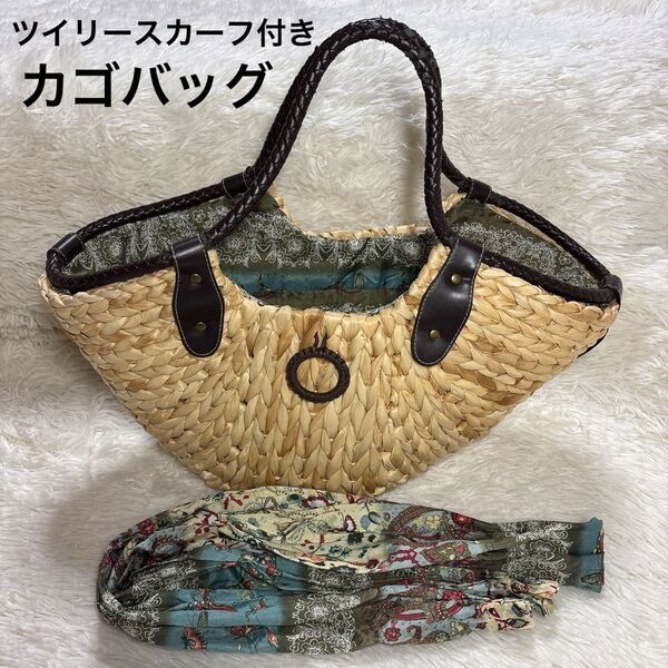 ビーエムエス BMS カゴバッグ ツイリースカーフ付き バッグ口巾着 グリーン系 花柄 蝶々柄 持ち手にかなりダメージあります