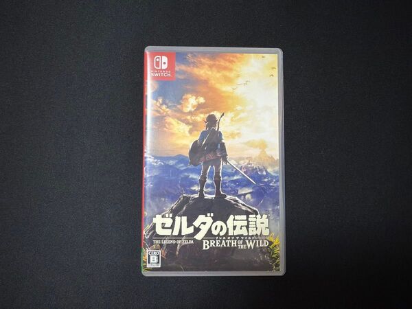 ゼルダの伝説 ブレス オブ ザ ワイルド Switch