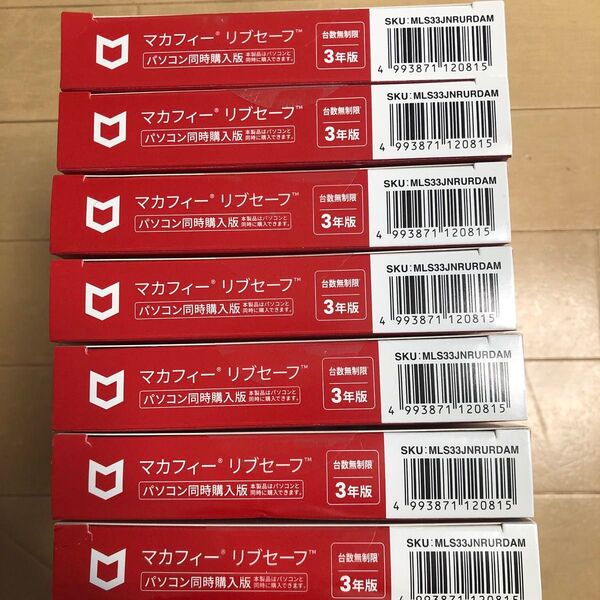 McAfee マカフィー リブセーフ 台数無制限 3年版 7本