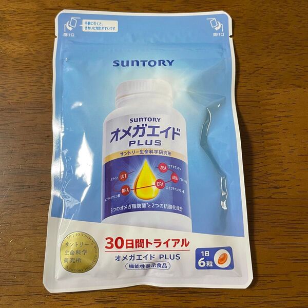 【新品未開封】サントリー オメガエイドPLUS オメガエイドプラス 30日分180粒