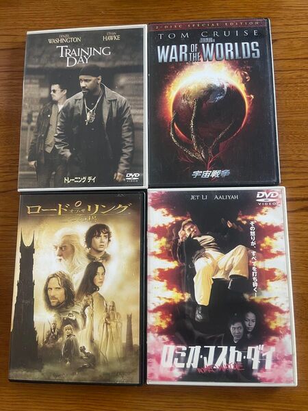DVD4点セット