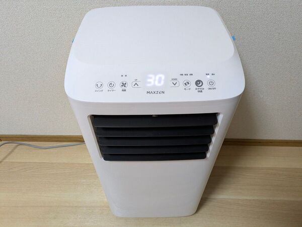 2024年製 6〜10畳用 MAXZEN スポットエアコン MSC27JH-WH 中古品
