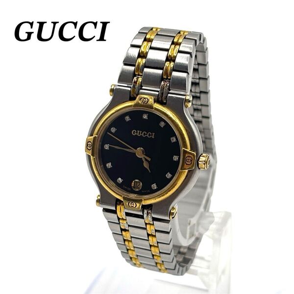 GUCCI グッチ 文字盤ブラック 文字盤ダイア アナログ 電池式 新品電池交換済み 11pダイヤ デイト 9000L