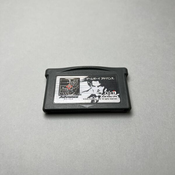 任天堂 ニンテンドー Nintendo ゲームボーイアドバンス GBA 真 三國無双 動作品