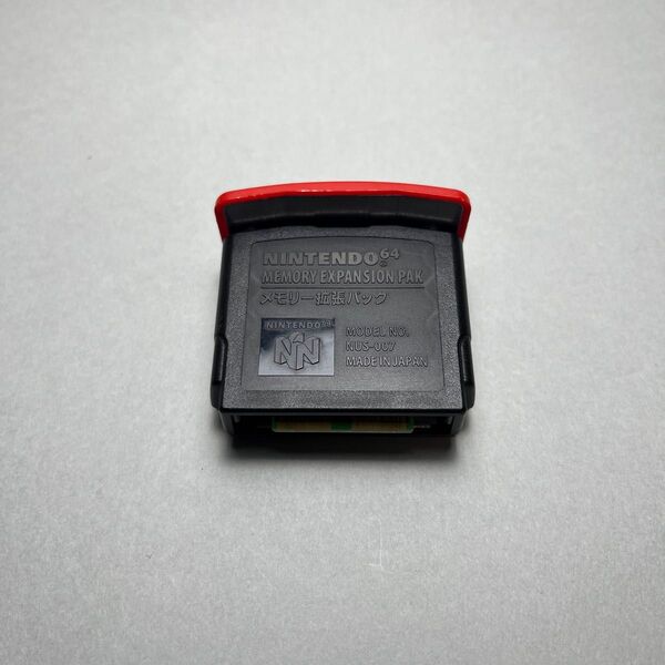 任天堂 ニンテンドー Nintendo N64 メモリー拡張パック 動作品