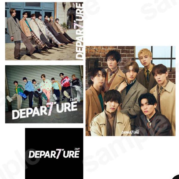 IMP. 《3形態まとめ買い特典付》「DEPARTURE」初回生産限定盤A・初回生産限定盤B・通常盤