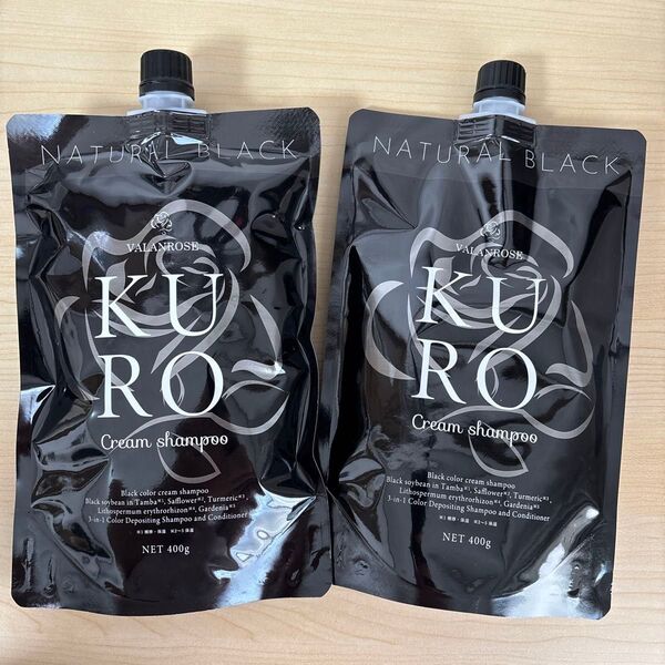 VALANROSE KURO クリームシャンプー ナチュラルブラック 400g 2個セット