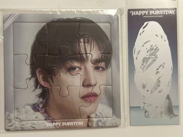 SEVENTEEN セブチ エスクプス HAPPY BURSTDAY NEW Myself ver. パズル スクラッチ