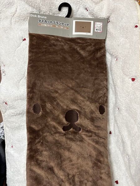 最終値下げボリス もこもこダイカットブランケット ひざ掛けサイズ 70 ×100cm