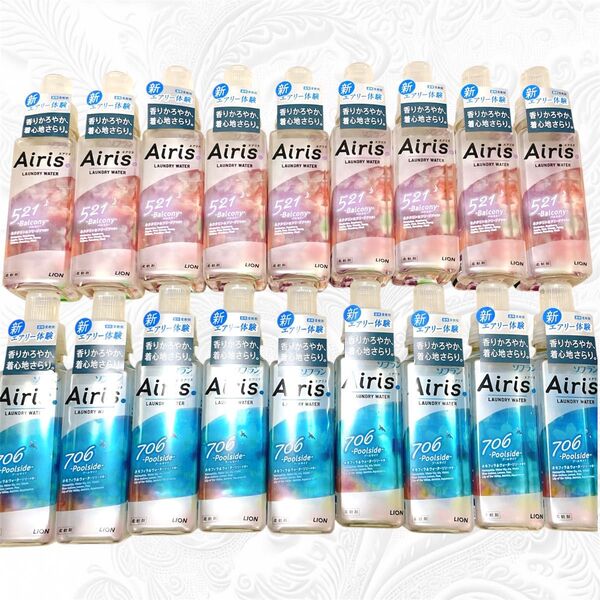 ソフラン エアリス 柔軟剤 本体 480ml プールサイド×9・バルコニー×9 18本セット まとめ売り