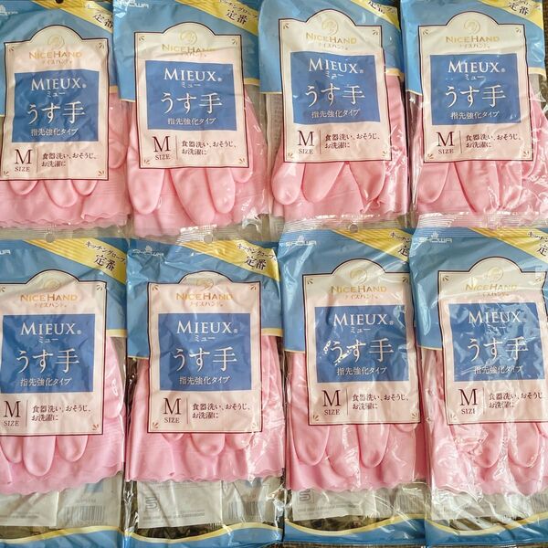 ショーワグローブ 炊事手袋 ナイスハンド ミュー うす手 Mサイズ ピンク ×8