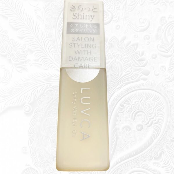 ホーユー ラブカ シャイニーウェットオイル 50mL 濡れ髪 ヘアオイル スタイリング