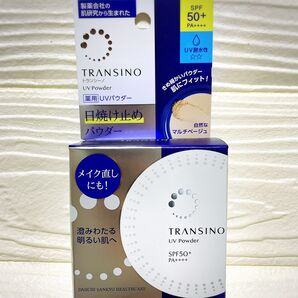 【医薬部外品】 第一三共ヘルスケア トランシーノ薬用UVパウダーn 12g