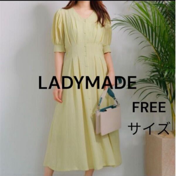 ウエストタックパワショルワンピース マキシ イエロー パフスリーブ ロング 半袖 FREE