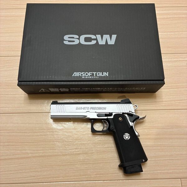 WA SCW ウエスタンアームズ SV インフィニティ バーストプレシジョン BS45 オールシルバー ガスブローバック