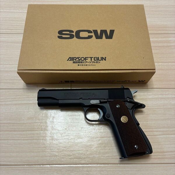 WA SCW ウエスタンアームズ M1911 コルトガバメント シリーズ70 カーボンブラック ガスブローバック 木製グリップ