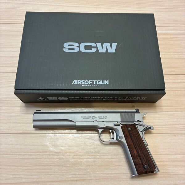 WA SCW ウエスタンアームズ ハードボーラー ロングスライド・モデル ガスブローバック M1911 ガバメント