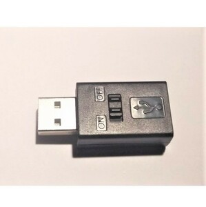 USB ON/OFF switch at hand operation adaptor *.3