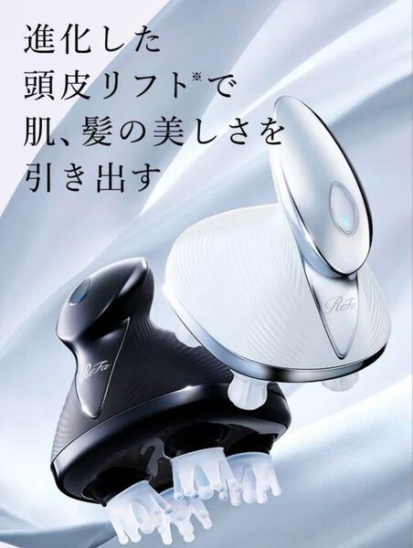 Refa ビューティック ヘッドスパ ブラック