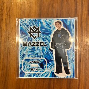 MAZZEL RAN オンラインくじ アクリルスタンド